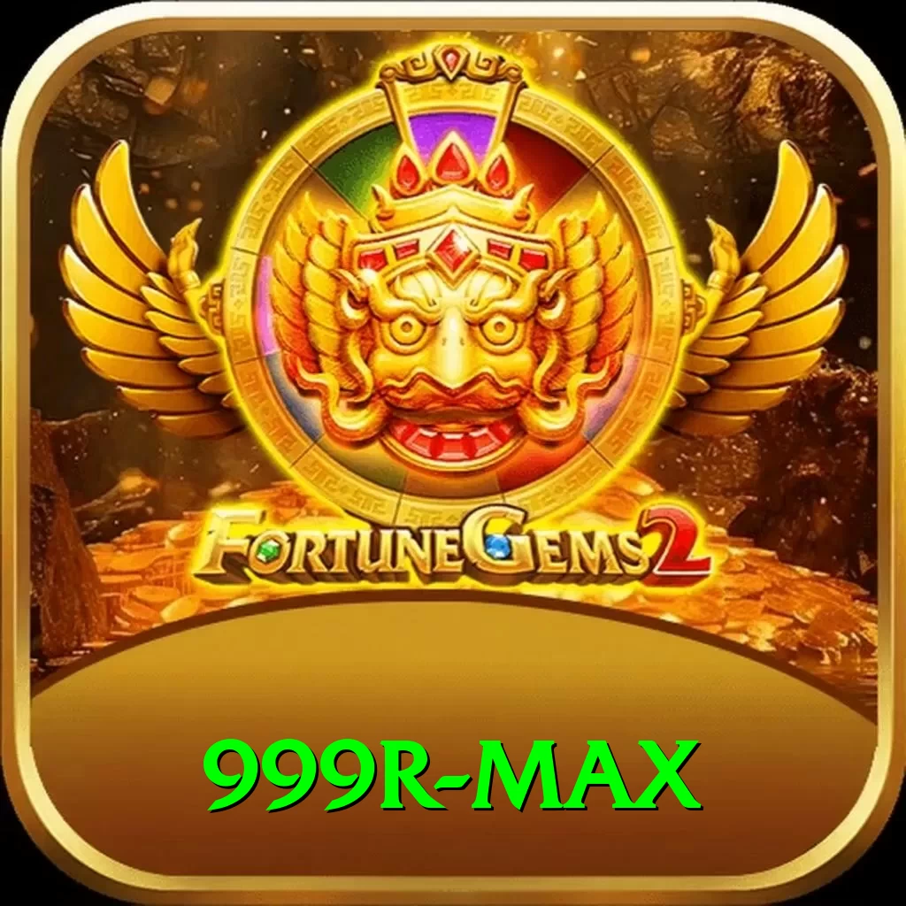 999R Plus - Free Download - 2