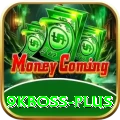 9kboss VIP Edition v3.9.0