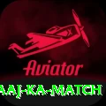 aaj ka match Master Pro v4.7.5