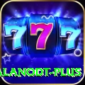 alanodt Pro1 v5.7.2