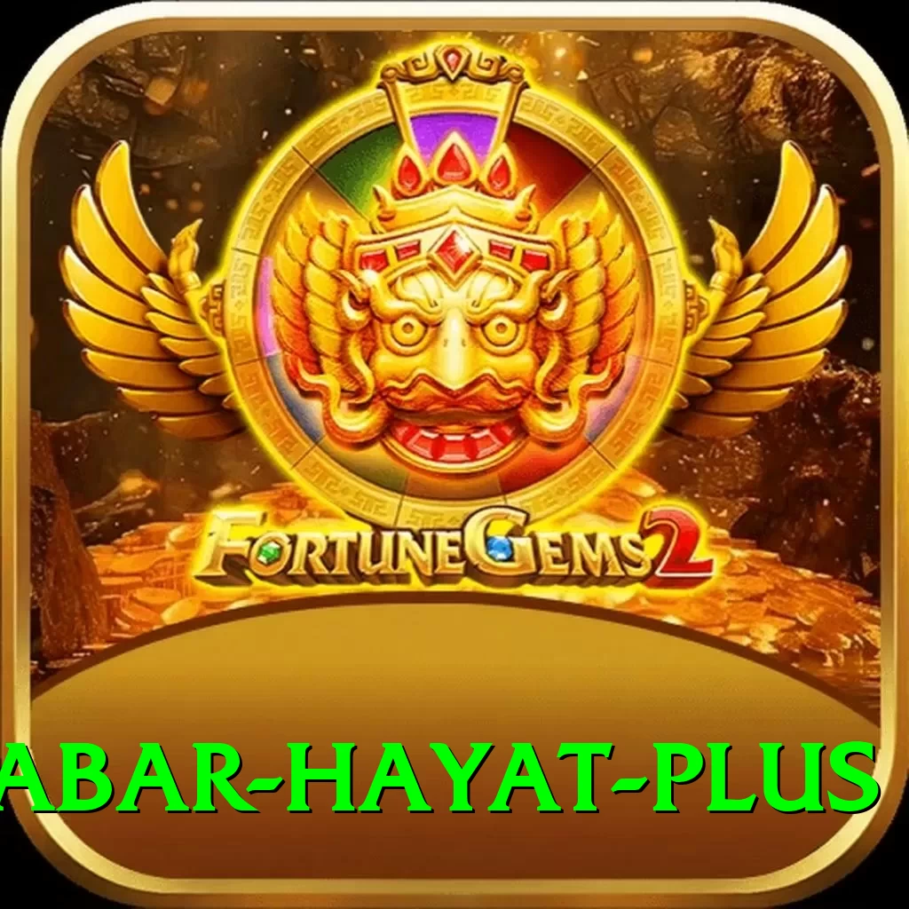 babar hayat Max Rewards - 2