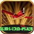 bangladesh t20 Mega Gaming App