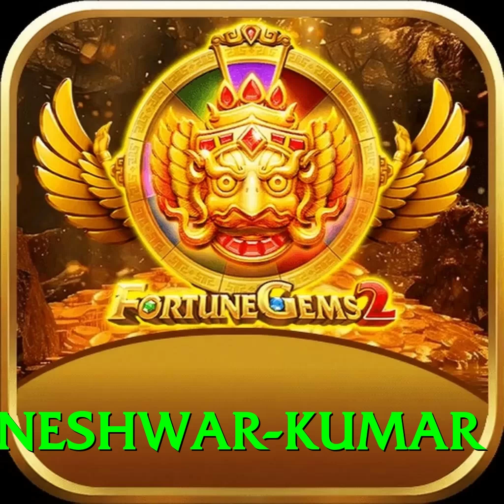 bhuvneshwar kumar Plus Edition v2.1.9 - 2