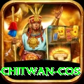 bird watching chitwan cos Turbo Pro v2.4.2