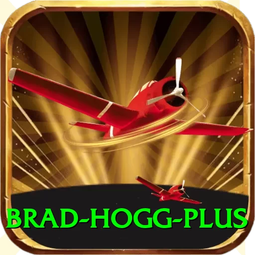 brad hogg Deluxe New - 2