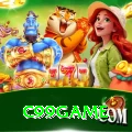 c99game Deluxe Edition v1.2.1