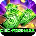 chiropractic pokhara Deluxe v2.0.7