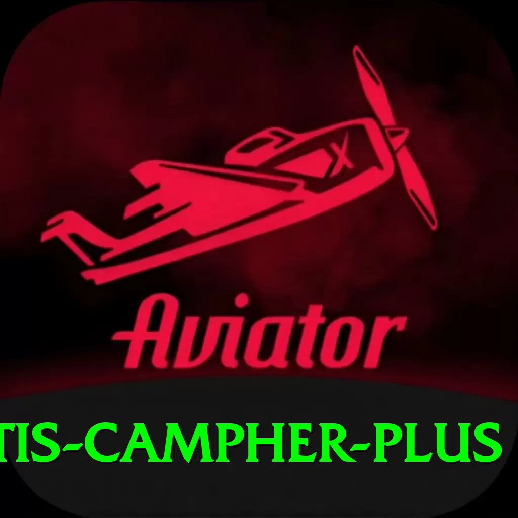 curtis campher APK Ultimate v3.7.1 - 2
