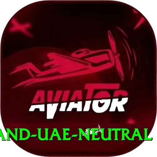 england uae neutral Master Pro v3.9.7 - 2