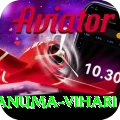 hanuma vihari Max v3.5.8