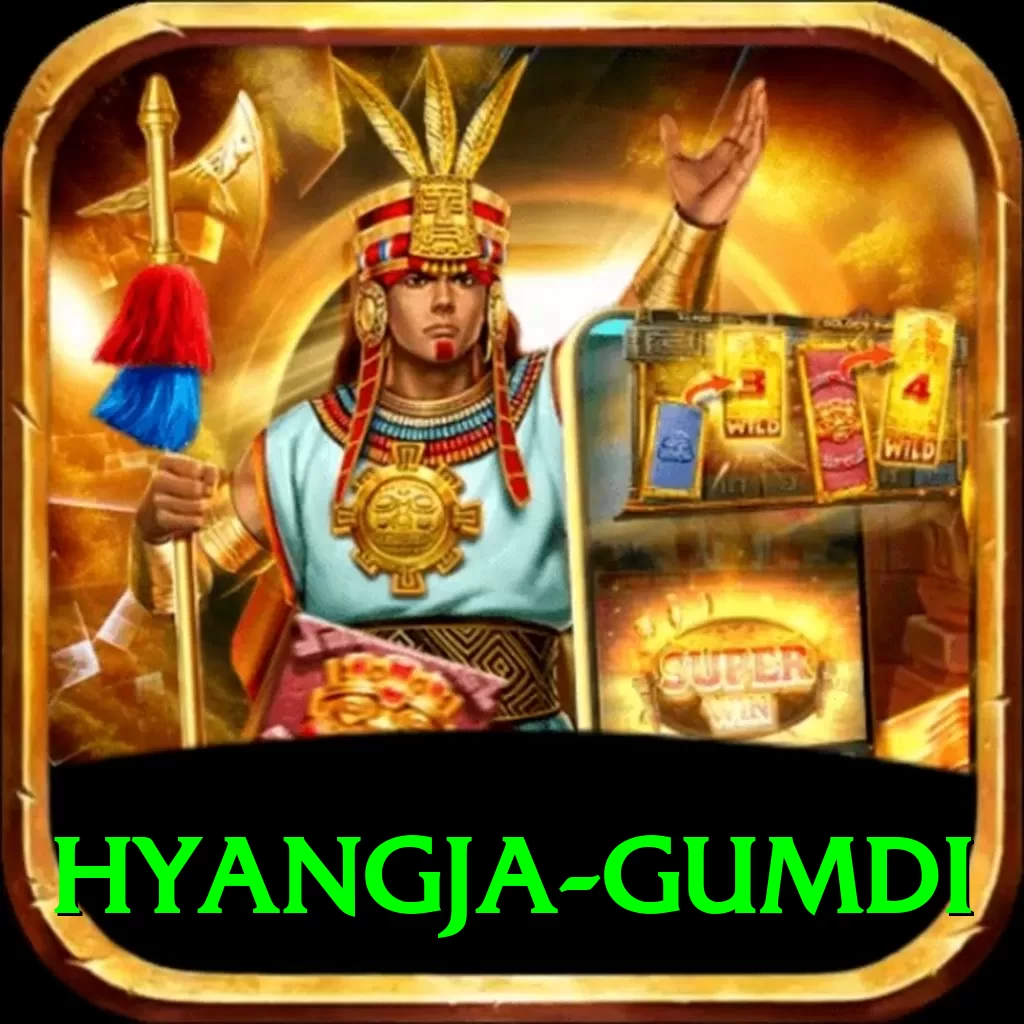hyangja gumdi Ultimate v3.4.7 - 2