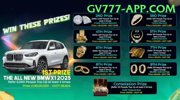 9pkr Gold Edition v4.2.7 Screenshot 1