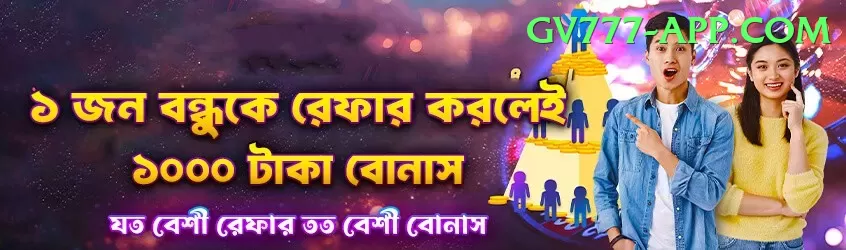 crictime live cricket streaming hotstar Premium Plus v2.2.8 Screenshot 1