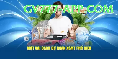 floridalottery Master v4.2.0 Screenshot 2 - 4