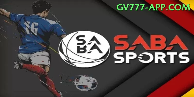 mangla dam watersports Turbo Pro v5.4.0 Screenshot 1