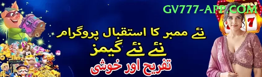 mansoor ali khan pataudi Plus Screenshot 1