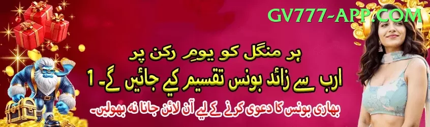 smart cricket live Cash Gold Screenshot 1