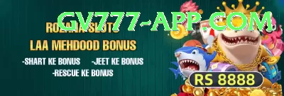 t20 cricket Super v2.9.3 Screenshot 4 - 6