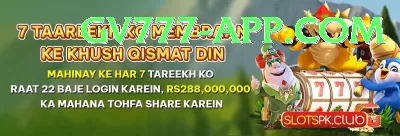 ZK77 Pakistan Super v2.1.7 Screenshot 4 - 6