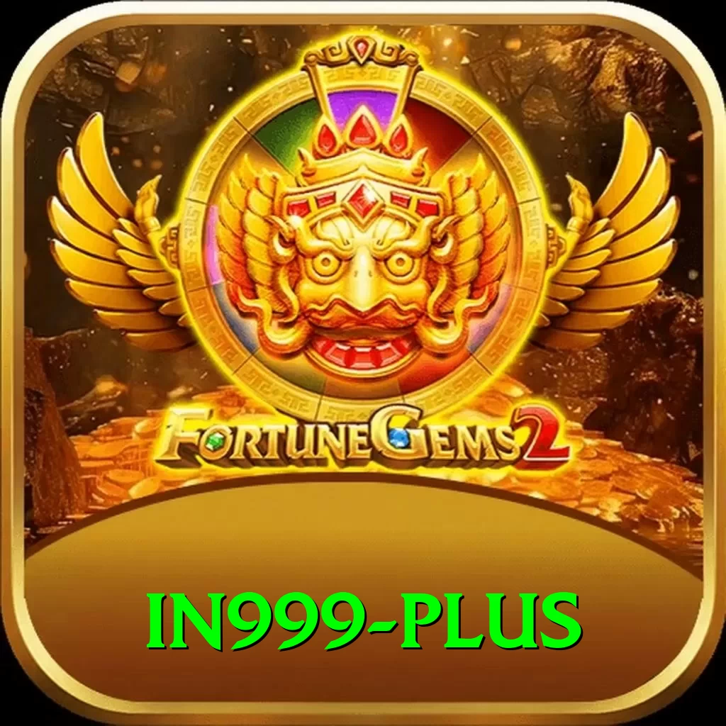 in999 VIP v5.5.5 - 2