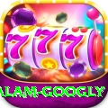 intikhab alam googly Premium Plus v4.7.9