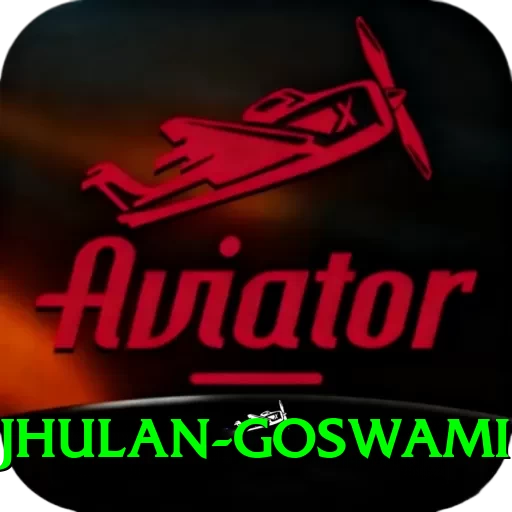 jhulan goswami Pro Edition v4.6.9 - 2