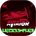 luck33 Pro v2.3.0