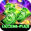 luck55 Max v5.5.0