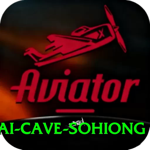 mawsmai cave sohiong Premium Edition v5.7.1 - 2