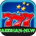 PakDhan Legend New
