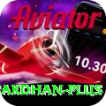 pakdhan Elite Pro vv4.7.7