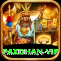 pakdhan Master Rewards