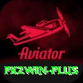 pk2win Premium Plus v5.1.9