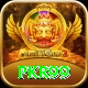 PKR99 Plus vv5.1.3