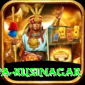 ramabhar stupa kusinagar Master Pro v5.6.0