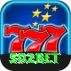 s92bet Games (Casino & Earning) Deluxe vv5.3.7