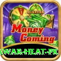 summer peshawar heat pk Ultimate Pro v5.3.3