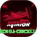 virat kohli cricket Premium Plus v1.8.4